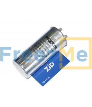 Конденсатор пусковой CBB65 (50+2,5uF, 450V) металл