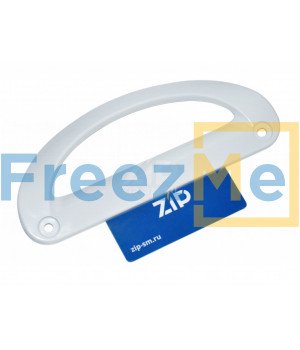 Ручка холодильника ELECTROLUX, ZANUSSI зам. 50293685009