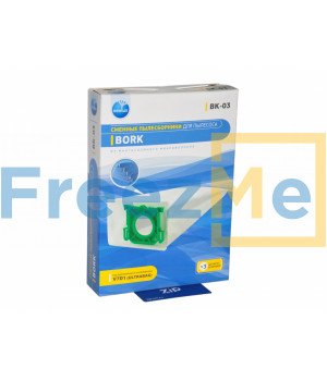 Neolux BK-03 Синтетические пылесборники пылесоса BORK
