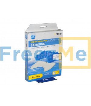 Вставка в фильтр пылесоса SAMSUNG зам. DJ97-00841А