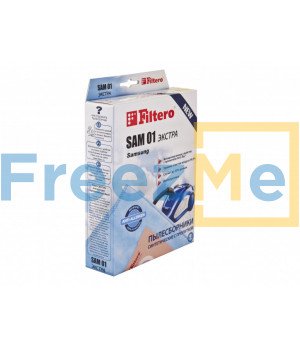 Filtero SAM 01 (4) ЭКСТРА, пылесборники