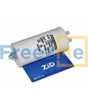 Конденсатор пусковой CBB60 (50uF, 450V)