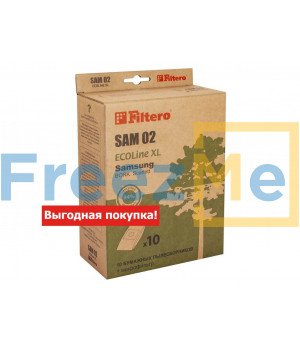 Filtero SAM 02 (10+фильтр) ECOLine XL, бумажные пылесборники (VP-95B)