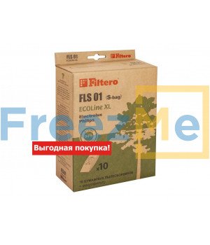 Filtero FLS 01 (S-bag) (10+фильтр) ECOLine XL, бумажные пылесборники (S-bag, E200B, E200M, E200SM)