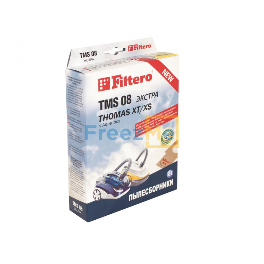 Filtero TMS 08 (3) ЭКСТРА, пылесборники для ТHOMAS XT/XS