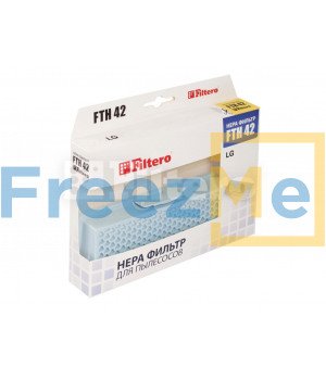 Filtero FTH 42 LGE HEPA фильтр для пылесосов LG