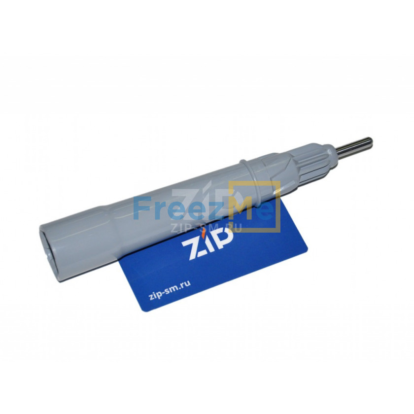 Шток кухонного комбайна BOSCH MCM68.., MC81.. 00627935