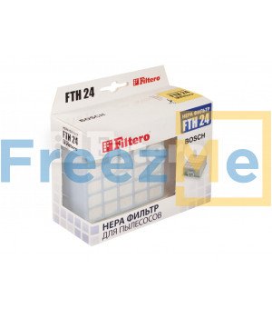 Filtero FTH 24 BSH HEPA фильтр для пылесосов BOSCH, SIEMENS (BBZ156HF, VZ156HFB)