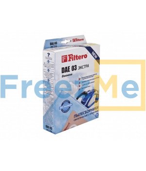 Filtero DAE 03 (4) ЭКСТРА, пылесборники