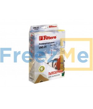 Filtero UNS 01 (3) ЭКСТРА, пылесборники