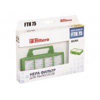 Filtero FTH 75 BRK HEPA фильтр для пылесосов Bork