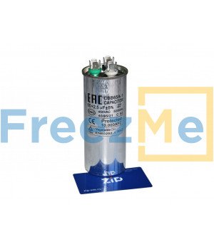 Конденсатор пусковой CBB65 (60+2,5uF, 450V) металл