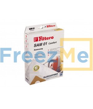 Filtero SAM 01 (4) Comfort, пылесборники