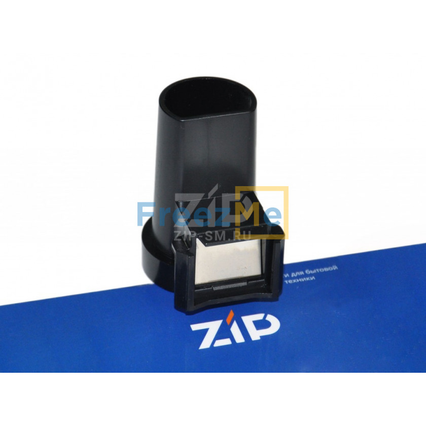 Направляющая дозатора молотого кофе кофемашин SAECO, PHILIPS 222870250, 996530068049