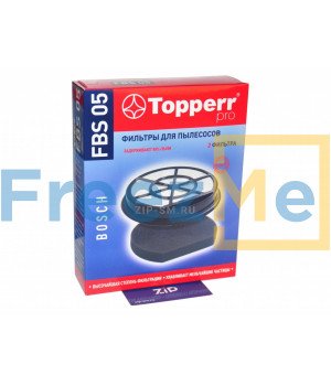Topperr FBS05 Комплект фильтров для пылесосов BOSCH (12022750, 12025213)