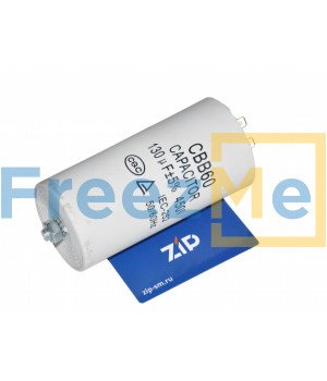 Конденсатор пусковой CBB60 (130uF, 450V)