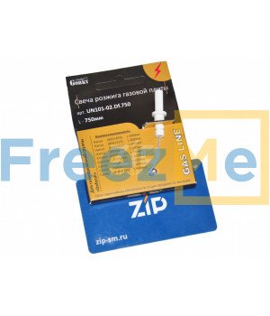 Свеча розжига ПГ арт.UN101-02.Df.750