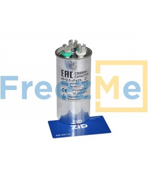 Конденсатор пусковой CBB65 (45+2,5uF, 450V) металл