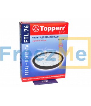 Topperr FTL76 Губчатый фильтр для пылесосов TEFAL, ROWENTA (ZR902501)