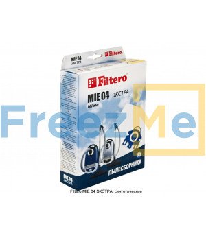 Filtero MIE 04 (3) ЭКСТРА, пылесборники