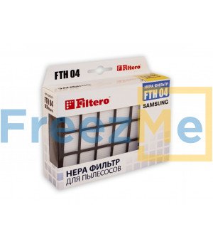 Filtero FTH 04 HEPA фильтр для пылесосов SAMSUNG (DJ97-00492A), зам. FSM6