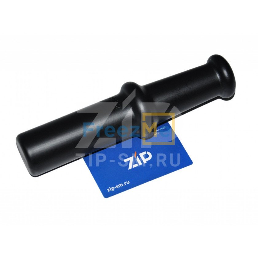 Толкатель мясорубки MOULINEX ME105830, зам. MS-651181
