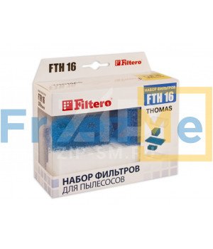 Filtero FTH 16 HEPA фильтр для пылесосов Thomas