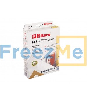 Filtero FLS 01 (S-bag) (4) Comfort, пылесборники, зам. EX1