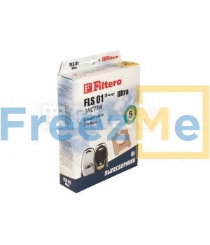 Filtero FLS 01 (S-bag) (3) Ultra ЭКСТРА, пылесборники (FC8027, E210B)