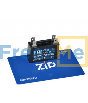 Конденсатор пусковой CBB61 (1uF, 450V) квадрат