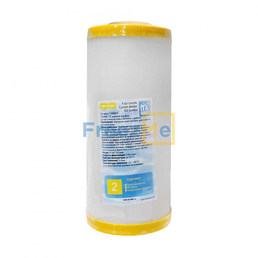 Картридж Cation-Anion 10" BB Jumbo