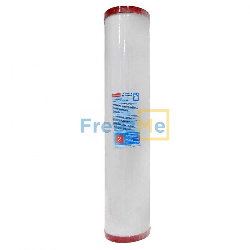 Картридж Fe Jumbo 20 (Антижелезо)