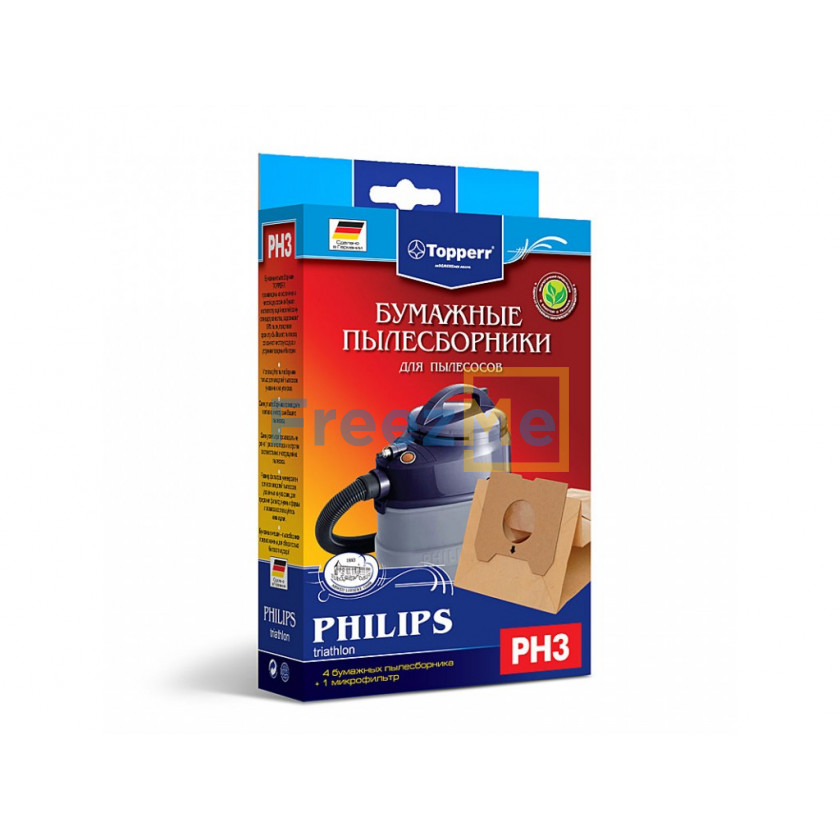 Бумажные пылесборники PH3 для пылесосов PHILIPS