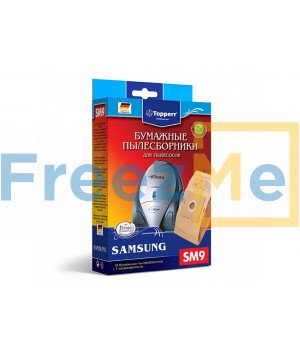 Бумажные пылесборники SM9 для пылесосов SAMSUNG