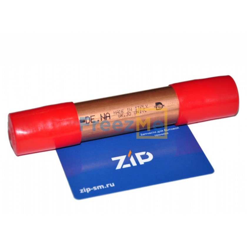 Фильтр De-Na 30 гр. 6*6
