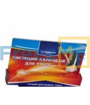 Карандаш для чистки подошвы утюга