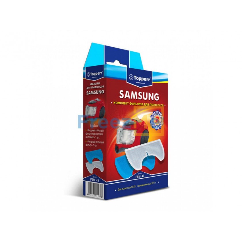 Комплект фильтров для пылесоса SAMSUNG SC43... (до 2011г) (DJ97-00846A) Topperr