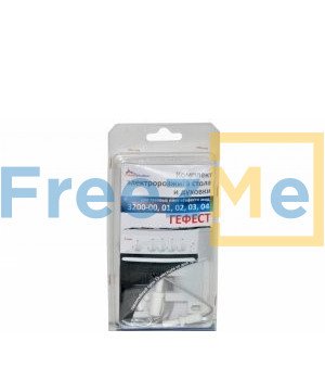 Комплект группы электророзжига "GEFEST" (Гефест - 4) мод. 3200 -00, -01, -02, -03, -04 (6-и канальны