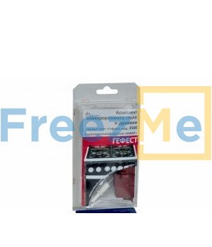 Комплект группы электророзжига "GEFEST" (Sabaf), мод. 3500 (6-и канальный)