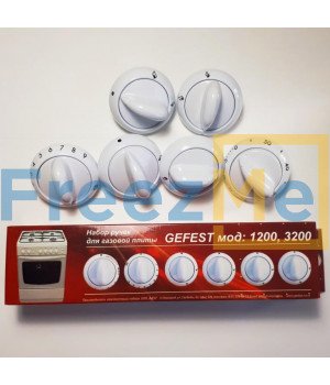 Набор ручек для газовой плиты "GEFEST" мод. 1200, 3200 (коричневые)