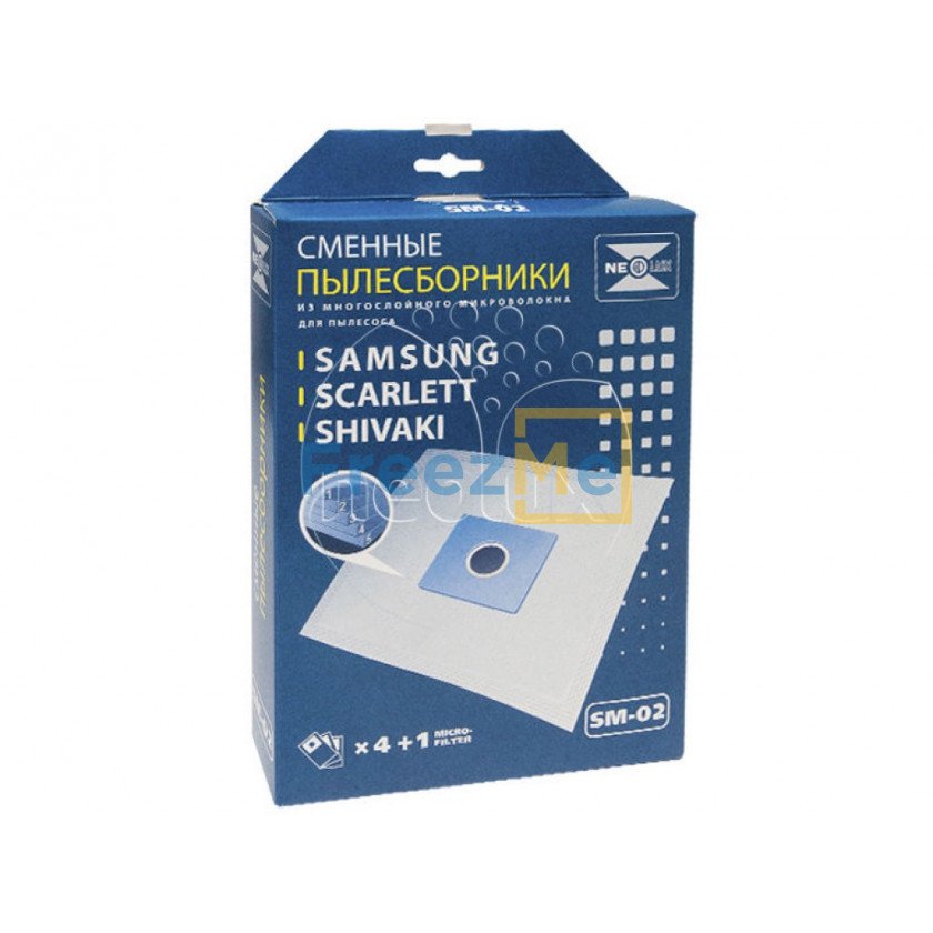 Пылесборник Samsung (Комплект 4 шт) SM-02