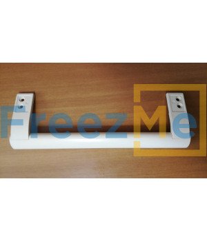 Ручка холодильника LG бежевая (Skin beige)