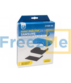 Вставка в фильтр для пылесоса SAMSUNG (комплект) DJ97-01040C+DJ97-00669A, зам. FSM 45